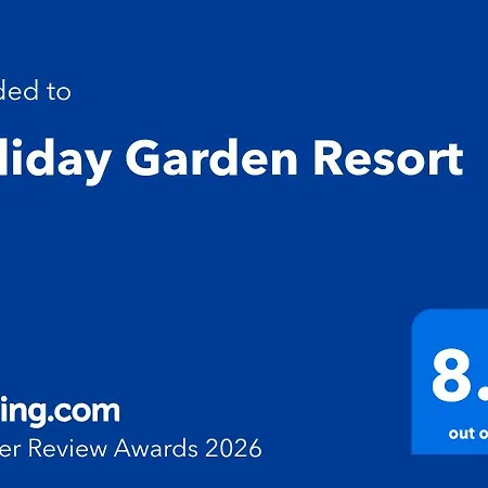 Apartamento Garden Sunny Beach
